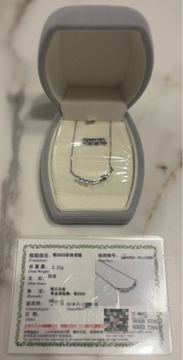 限定お値下げ中です☆新品 S925 淡水パール ジルコニア ネックレス 宝石鑑別書あり　スマイル