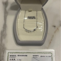 新品 S925 淡水パール ジルコニア ネックレス 宝石鑑別書あり　スマイルの画像