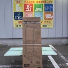 未使用品 STEADY ステディぶら下がり健康器 SK023