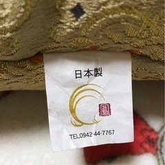 高級座布団の画像