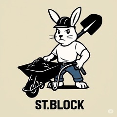 外構工事スタッフ募集！未経験OK・やる気重視！