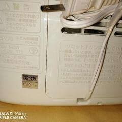 SANYO ダニハンタ―の画像