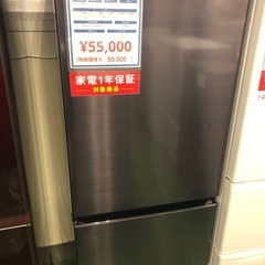 3ドア冷蔵庫　HITACHI R-V38SV 2022年製
