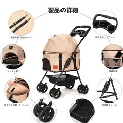 Aikenn分離式 ペットカート 4輪360°回転 折りたたみ ...