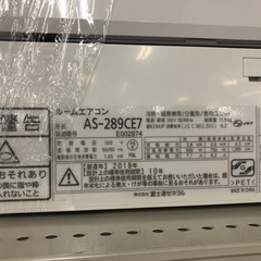 エアコン　富士通ゼネラル　AS-289CE7  2019年製の画像