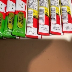 チャオチュール　31本の画像