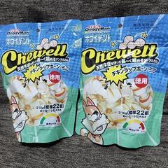ドギーマン ホワイデント チューウェル チキンラップボーンミニ ...
