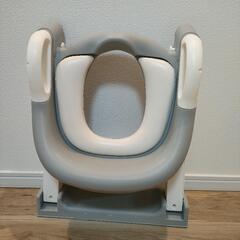 トイトレ用補助便座
