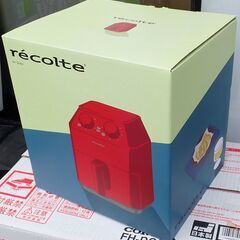 札幌 Air Oven エアーオーブン RAO-1(R) ノンフ...
