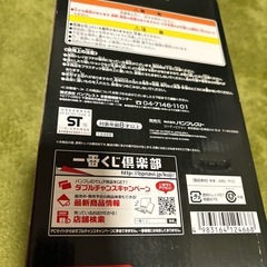 【貴重レア】R2-D2 フィギュア 一番くじ　スターウォーズ　A賞の画像