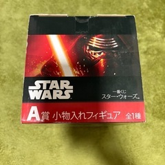 【貴重レア】R2-D2 フィギュア 一番くじ　スターウォーズ　A賞の画像