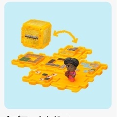 ハッピーセット　金ブロックとドーン