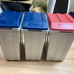 ゴミ箱3つセット　ダストボックス