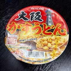 大阪かすうどんのカップ麺を売ってるお店