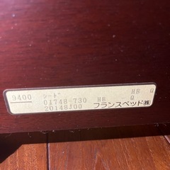 家具 ベッド クイーンベッドフレームの画像