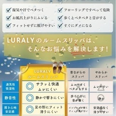 ❣️さらっと快適❣️ルームシューズ レディース リネンスリッパ　麻スリッパ Lの画像