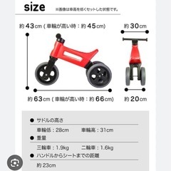スマートライド レーシンググリーンの画像