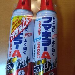 フマキラーA ダブルジェット2本セット