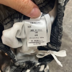 水着 ハーフパンツ 海水パンツ140の画像