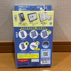 ブックスタンド　3タイプに変化　学習書見台　の画像