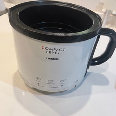 フライヤー