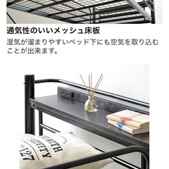 ロフトベッド ブラウン シングルの画像