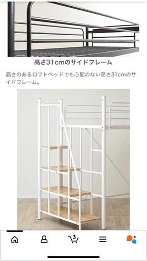 ロフトベッド ブラウン シングル 