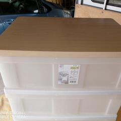 アイリスオオヤマ  収納庫 未使用未開封品の画像
