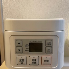 炊飯器