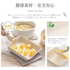 未使用⭐️ 取っ手の取れるフライパン、鍋、炒め鍋、玉子焼き器 10点セット、の画像