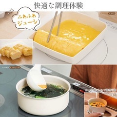 未使用⭐️ 取っ手の取れるフライパン、鍋、炒め鍋、玉子焼き器 10点セット、の画像