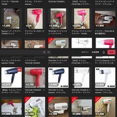 【naturam TESCOM TID295 ドライヤー】の画像