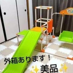 美品☆折りたたみジャングルジム引き渡し場所ご相談下さい