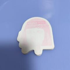 【無料】ぷせん（付箋）　ぷっちょ　✕ 　元AKB48　小嶋陽菜の画像
