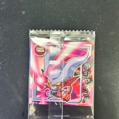 ドラゴンボール超戦士シールウエハースUGR W9 ブロリー 5000枚限定