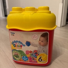 やわらかブロック baby Clemmy