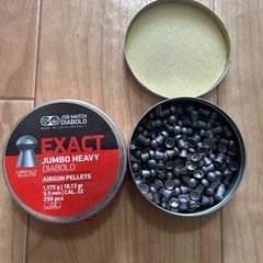 JUMBO HEAVY 猟銃　空気銃　弾