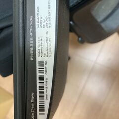 パソコンモニターの画像