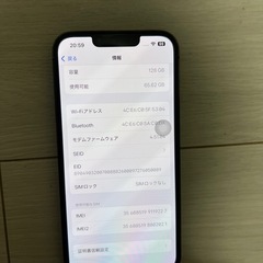 iPhone 13 Pro 128GB アルパイングリーン　SIMフリーの画像