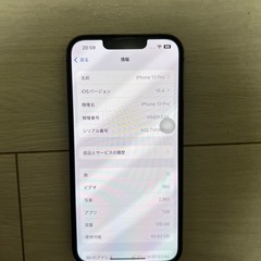 iPhone 13 Pro 128GB アルパイングリーン　SIMフリーの画像