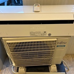 福岡市直接渡し可能　FUJITSU【AS-B221L】富士通 n...