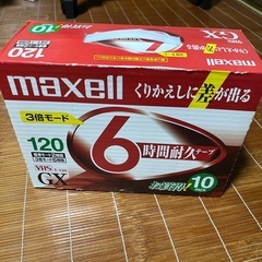 ビデオカセットテープ　VHS