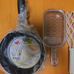 【特価✨新品】IH.ガス対応フライパン20cm、おろし器、お米研ぎ棒