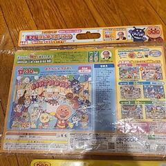 【引き取り限定】初めてのパズルセットの画像