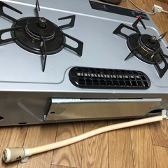 都市ガスコンロの画像