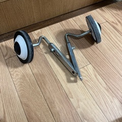 補助車輪