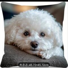 ビションフリーゼ♦犬の枕カバー 45.72x45.72cm - ...