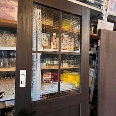 28.29日限定価格【中古】ガラス扉　左吊元の画像