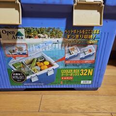 クーラーボックス31.7リッターの画像