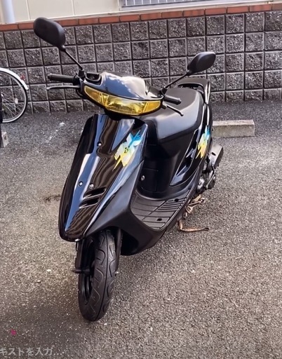 ZX-SDH-(1)(K)｜テルワールド（NTT中古ビジネスフォン販売店）